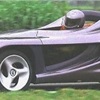 Sbarro Alcador, 1995