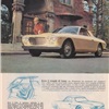 Vintage advertisement for the first Pininfarina Fiat 2300 Coup&#233; Speciale 2 Posti  Prototype