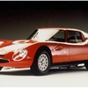 Alfa Romeo Giulia TZ2 (Zagato), 1964