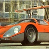 Bertone Panther, 1968