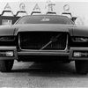 Volvo GTZ 3000 (Zagato), 1970