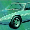 Volkswagen Karmann Cheetah (ItalDesign), 1971 - Design Sketch