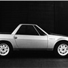 Volkswagen Karmann Cheetah (ItalDesign), 1971