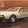 NSU Ro-80 (Pininfarina) - Turin Motor Show 1971