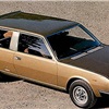Fiat 130 Maremma (Pininfarina), 1974
