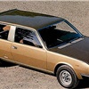 Fiat 130 Maremma (Pininfarina), 1974