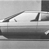 Jaguar Ascot (Bertone), 1977 - Design Sketch