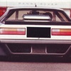 Lola Ultimo (Michelotti), 1981