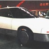 Turin Motor Show 1981