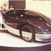 I.A.D. Alien at London'86 