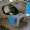 I.A.D. Alien, 1986 - Interior