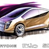 Opel Filo (Bertone), 2001 - Design Sketch
