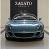 Diatto Ottovù (Zagato), 2007