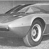 Ghia Serenissima, 1968