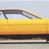 Lancia Fulvia 1600 Competizione (Ghia), 1969