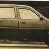 Fiat VSS (I.DE.A), 1981