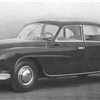 Isotta Fraschini Tipo 8C Monterosa Special Sedan (Touring), 1949
