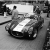 Pinin Farina Maserati A6 GCS/53 Berlinetta - Chassis: 2059 - 1954 Paris Auto Show