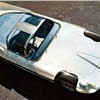 Alfa Romeo Super Flow I (Pininfarina), 1956