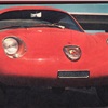 Fiat Abarth 500 GT Coupe (Zagato), 1957