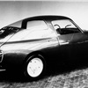 Abarth Fiat 500 GT Coupe (Zagato), 1957