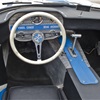 Simca Special (Ghia), 1958 - Interior