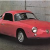 Fiat Abarth 1000 (Zagato), 1960