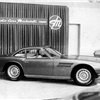 Jaguar D-Type (Michelotti), 1963 - Turin Motor Show
