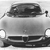 Alfa Romeo Canguro (Bertone), 1964