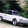 Zagato Hillman Zimp, 1964 - Photo: Michael Ward - Auto Italia Magazine