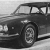 Maserati Mexico Prototype (Vignale), 1965