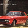 Ghia 450/SS, 1966-68