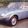Fiat 125 Samantha (Vignale), 1967