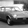 Fiat 125 Samantha (Vignale), 1967