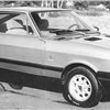 Fiat 128 Coupé (Moretti), 1969-74