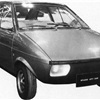 Studio City Car (Vignale), 1970