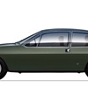 Volvo GTZ 3000 (Zagato), 1970