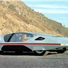 Ferrari Modulo (Pininfarina), 1970