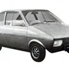 De Tomaso City Car (Vignale), 1970