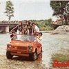 Fiat Scout 127 (Fissore), 1971-84