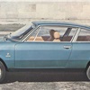 Fiat 127 Coupé (Moretti), 1972