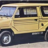 Fiat 126 Minimaxi (Moretti), 1973