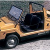 Fiat 126 Minimaxi (Moretti), 1973
