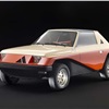 Autobianchi A-112 Giovani (Pininfarina), 1973