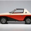 Autobianchi A-112 Giovani (Pininfarina), 1973