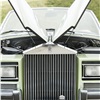 Rolls-Royce Phantom VI Drophead Coupe (Frua), 1973
