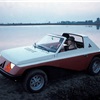 Autobianchi A-112 Giovani (Pininfarina), 1973 - Photo: Rainer W. Schlegelmilch