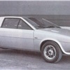 Hyundai Pony Coupe (ItalDesign), 1974