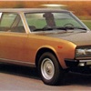 Fiat 130 Maremma (Pininfarina), 1974