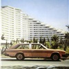 Fiat 130 Maremma (Pininfarina), 1974